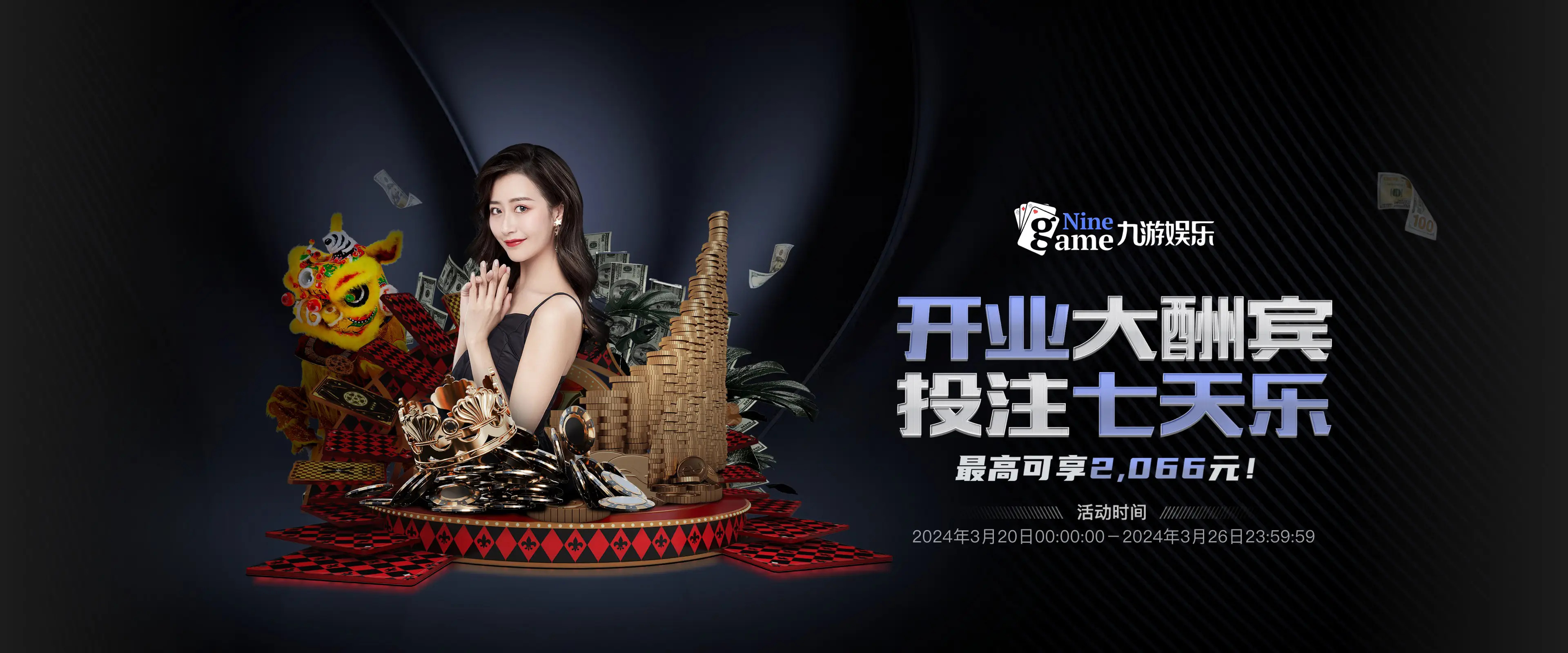 九游(jiuyou)官方网站 - 九游官网唯