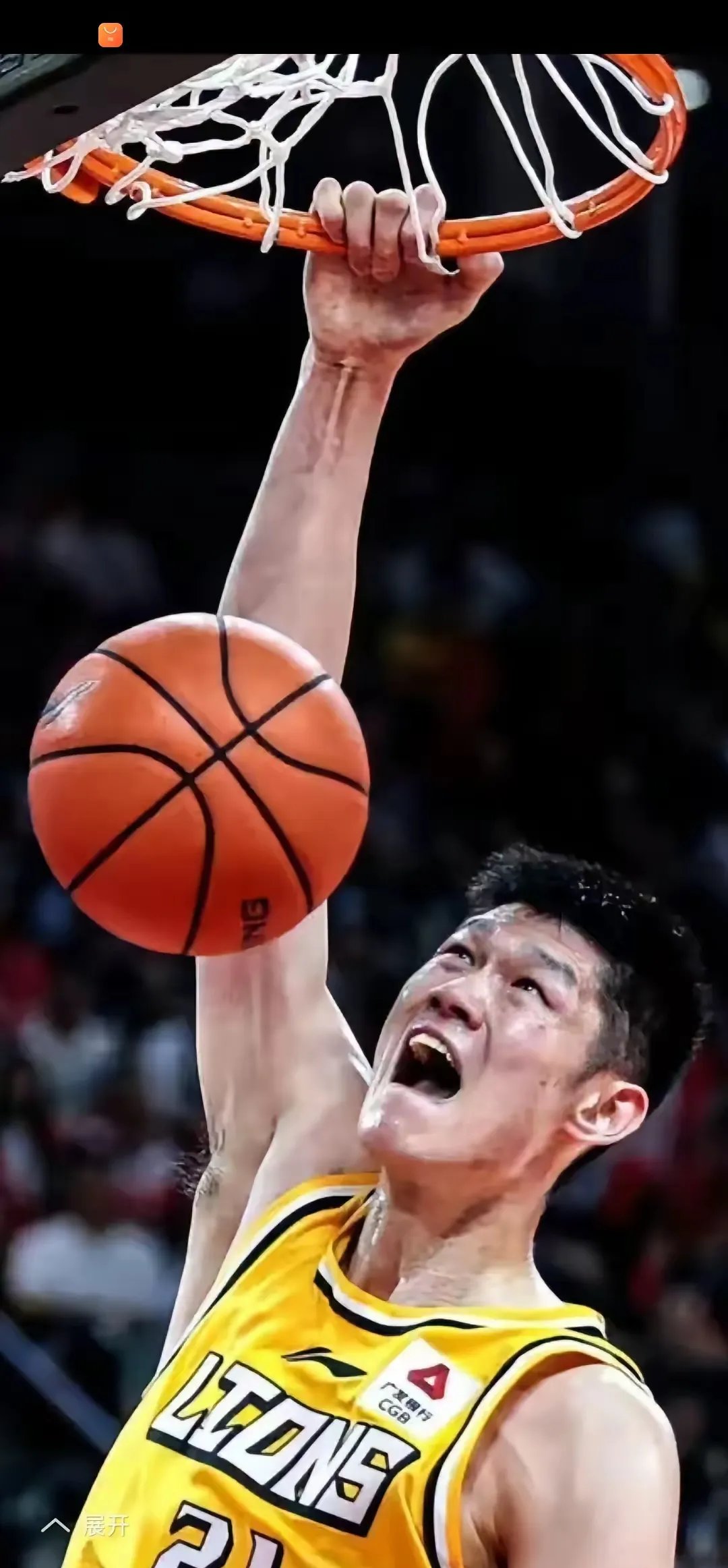 九游官网-广厦男篮内部会议纪要流出——今晨门线救险，NBA总决赛使命明确，数据趋势出现新变化的简单介绍